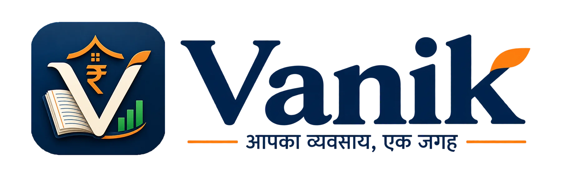 Vanik - आपका व्यवसाय, एक जगह